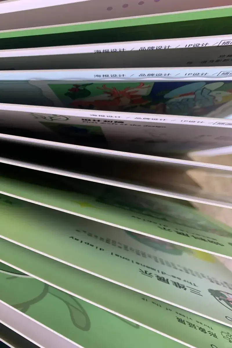 画册侧边索引色块排版细节设计