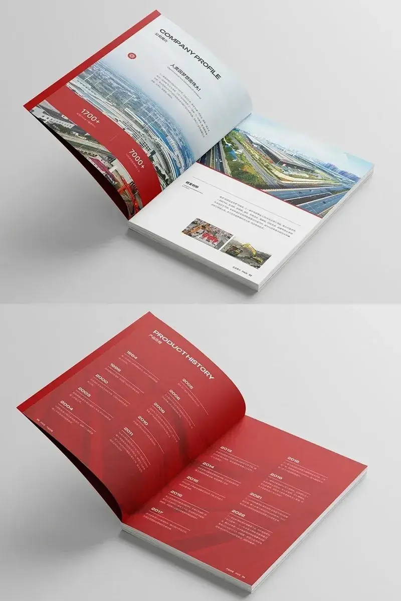 创意商务宣传册设计排版