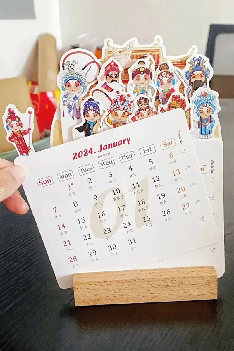 传统文化插画异形模切木质底座台历设计展示