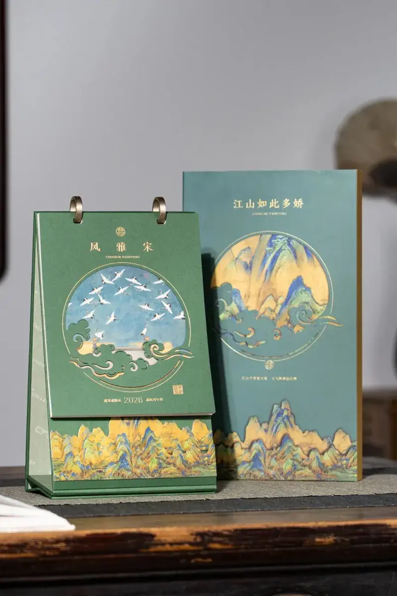 精美烫金工艺国风台历及礼盒包装定制印刷实拍