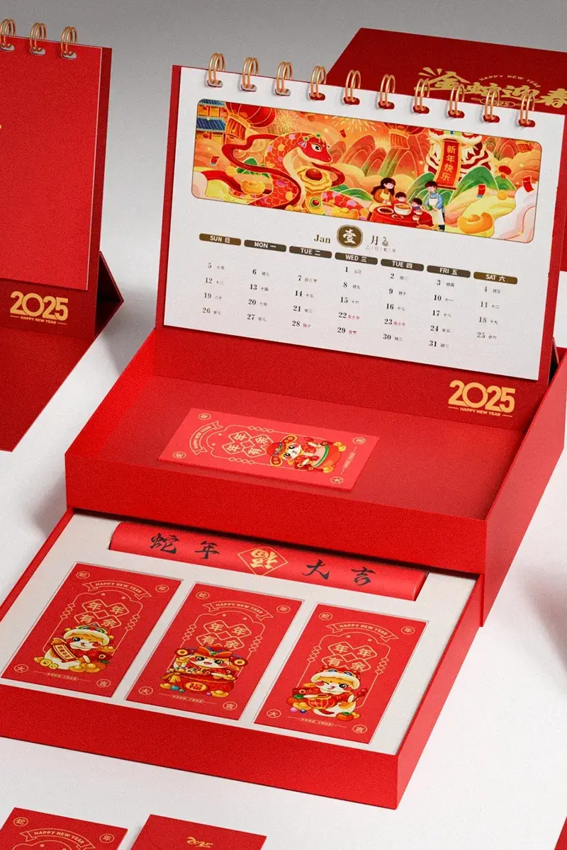 喜庆红色新年礼盒套装台历及红包设计展示