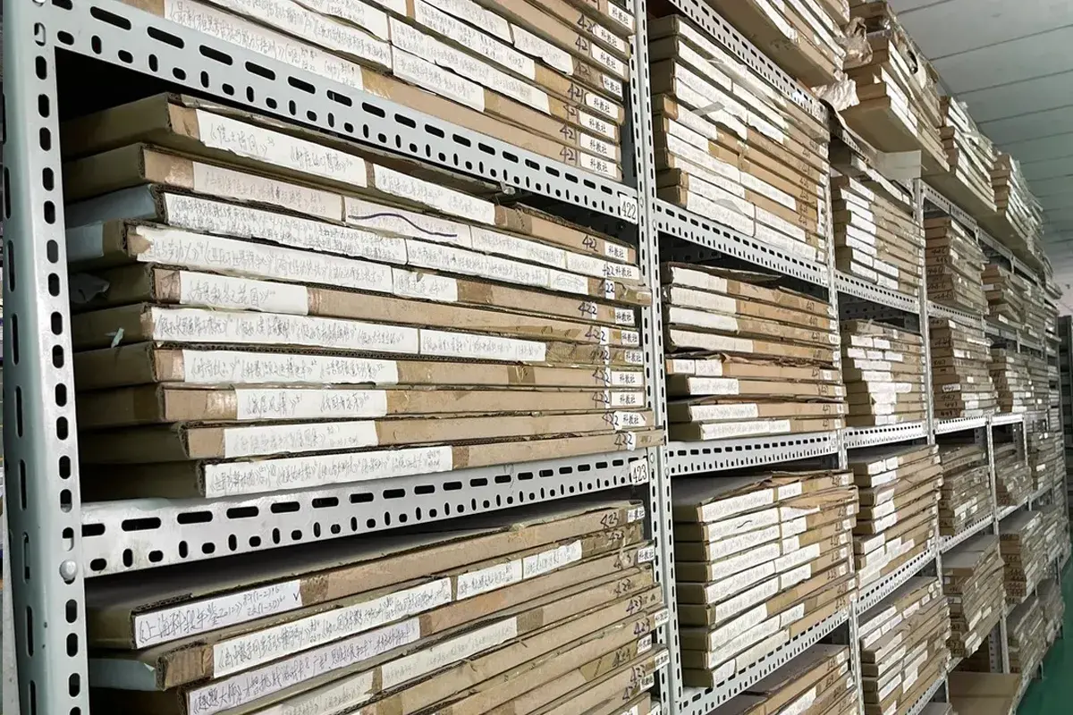 规范化印版档案库