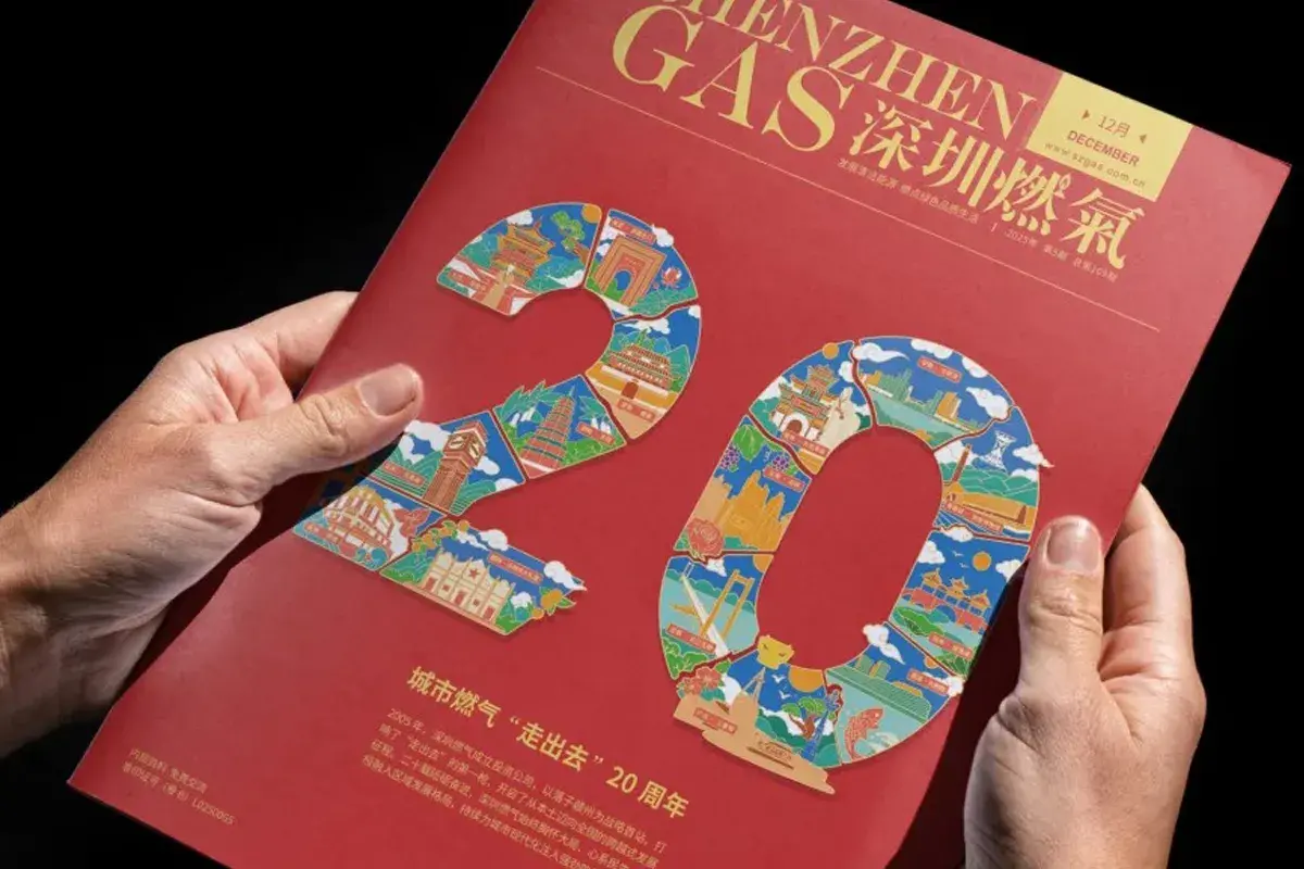 印刷方案建议和报价